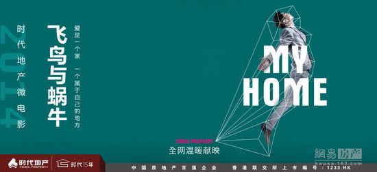 内蒙古大学创业学院毕业证办理